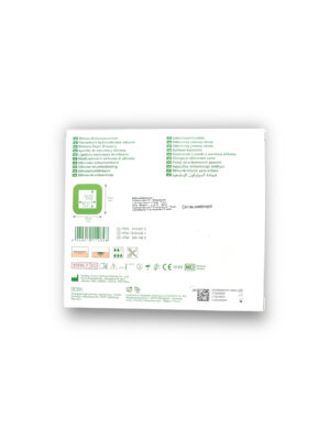 Lohmann & Rauscher Suprasorb P Sensitive Border 5 Katmanlı Silikon Temaslı Yapışkan Kenarlı Köpük Yara Örtüsü 10 x 10 cm - Ref 139061 - 10 Adet (1 Kutu) - Görsel 2