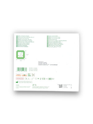 Lohmann & Rauscher Suprasorb P Sensitive Border 5 Katmanlı Silikon Temaslı Yapışkan Kenarlı Köpük Yara Örtüsü 12,5 x 12,5 cm - Ref 139062 - 1 Adet - Görsel 4