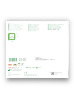 Lohmann & Rauscher Suprasorb P Sensitive Border 5 Katmanlı Silikon Temaslı Yapışkan Kenarlı Köpük Yara Örtüsü 15 x 15 cm - Ref 139069 - 10 Adet (1 Kutu) - Görsel 3