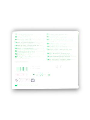 Lohmann & Rauscher Lomatuell Pro Jele Dönüşen Silikonlu Tül Yara Örtüsü 10 x 10 cm - Ref 30871 - 1 Adet - Görsel 3