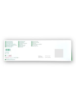 Lohmann & Rauscher Suprasorb F Film Yara Örtüsü 20 x 30 cm - Ref 20466 - 1 Adet - Görsel 3